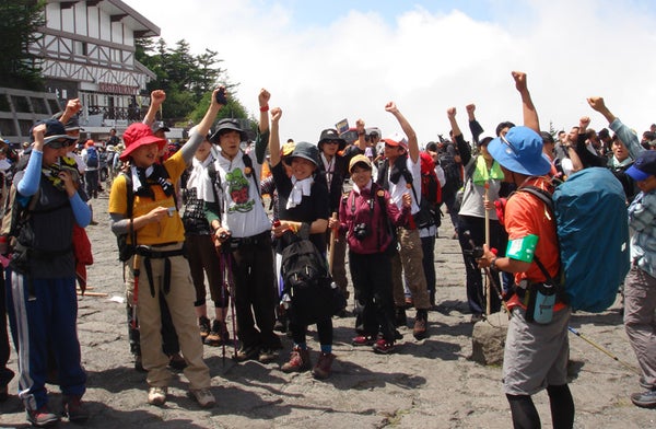 ★1名様より催行★8大特典・富士山専門山岳ガイド付!富士山を歩こう(八合目指定プラン)<日本語ガイドプラン>1